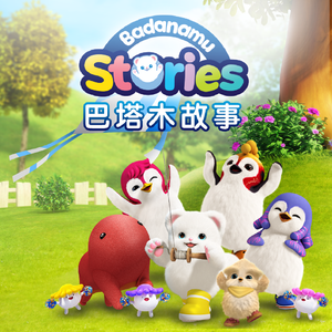 多人+大+粗+猛+爽np
