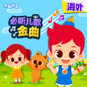 多人+大+粗+猛+爽np
