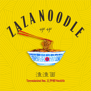 多人+大+粗+猛+爽np
