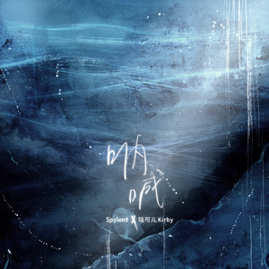 多人+大+粗+猛+爽np
