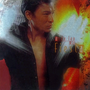 多人+大+粗+猛+爽np
