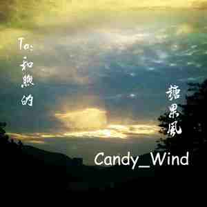 多人+大+粗+猛+爽np
