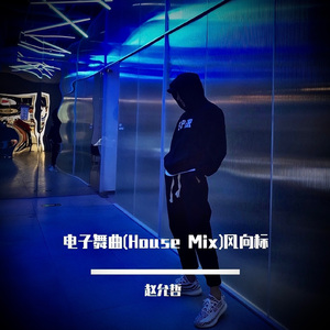 多人+大+粗+猛+爽np
