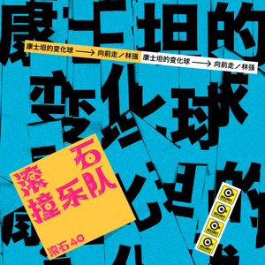 多人+大+粗+猛+爽np
