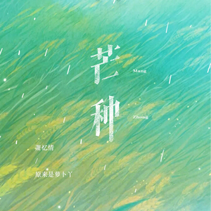 多人+大+粗+猛+爽np
