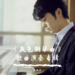 多人+大+粗+猛+爽np
